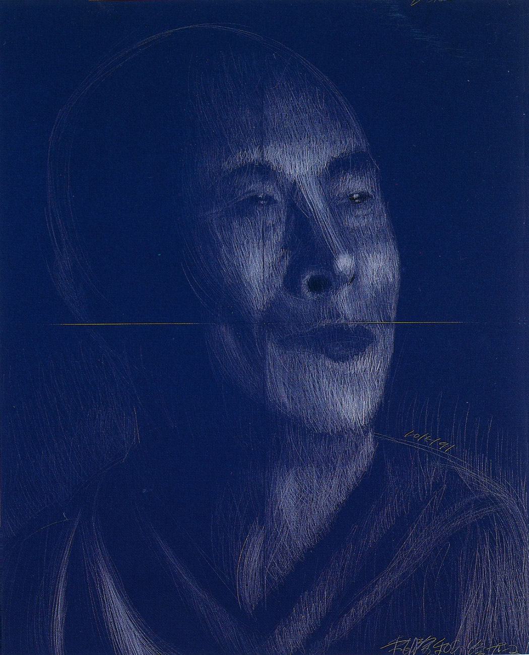 Tu-2's iconic, monumental four-sectioned portrait of the Dalai Lama, an earlier work,  fairly vibrates with emotions  it's electrically charged with compassion, radiant with love, hypnotic with serenity.   The artist's painful journey from a tortured period to his hard-won, transcendent transformation is etched in every line, and all this is communicated directly into the viewer's higher emotional center by some powerful magic... You feel it with all of you, all at once.  Infused with wisdom, compassion, humor and timelessness, like the Dalai Lama himself, the conscious art behind the "simple" silver lines illuminating the subject's inner qualities on a midnight sky-dark background is like a punch in the gut... it galvanizes you into the moment and changes your breathing. 